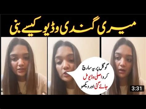 romaisa khan leaked|Tiktok star Romaisa Khan breaks silence on leaked video。